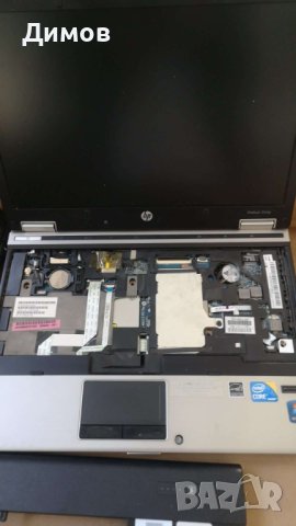 Лаптоп на части HP EliteBook 2540p 12'', снимка 1 - Части за лаптопи - 42593660