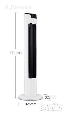 Охладител за въздух Midea 45w , снимка 8 - Овлажнители и пречистватели за въздух - 52847167