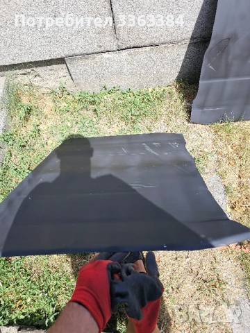 Продавам Дъно багажник.Лада, снимка 3 - Автомобили и джипове - 51154567