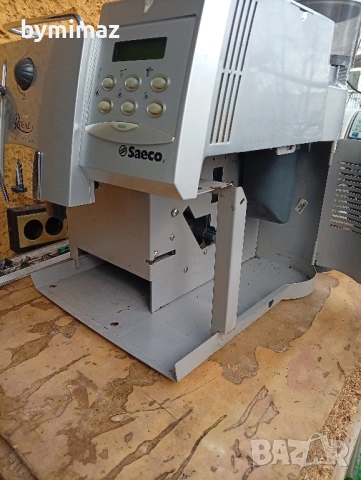 Saeco Royal Professional, снимка 6 - Кафемашини - 46686242