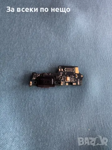 Xiaomi Redmi 10C , Оригинален блок захранване , захранващ блок , снимка 4 - Резервни части за телефони - 48378682