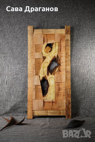 Стенна пластика "Автентично"  , снимка 3 - Други - 41712532