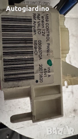 Климатичен блок / панел / табло за Citroen , Peugeot - 030807DA / 20070820 / M59HDI, снимка 2 - Части - 50646563