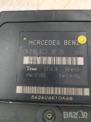 Комфорт Модул за Mercedes Benz, E Class, W210, 210 820 38 26, снимка 2 - Части - 48044611