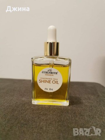 Олио за коса Curlsmith