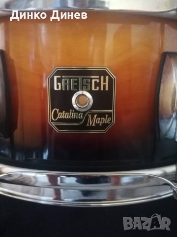 Продавам барабанче Gretsch catalina maple