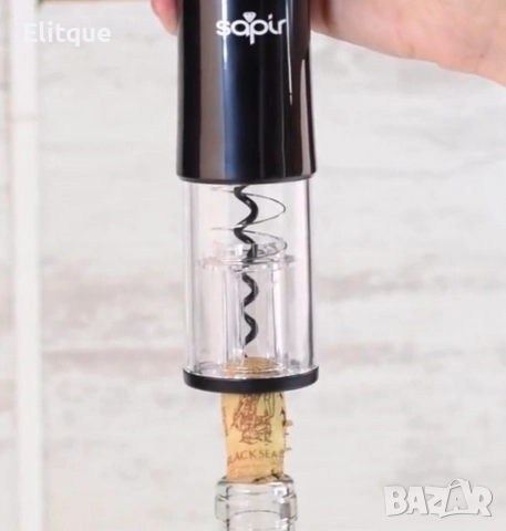 Отварачка за вино електрическа, 4xAA (не са включени), снимка 3 - Други стоки за дома - 52832926