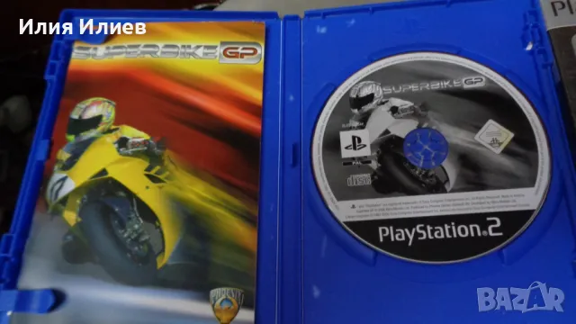 Playstation 2 - Gran Turismo 3 - Gran Turismo 4 - DTM Race - WRC 4 - Ace Combat , снимка 2 - Игри за PlayStation - 44212545