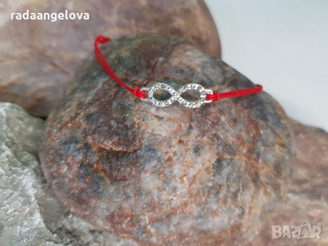 Гривна с букви и елемент по избор , снимка 6 - Гривни - 35963122