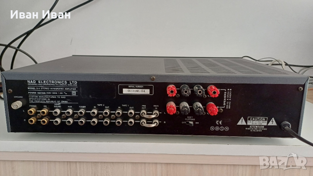 Усилвател NAD 314, снимка 5 - Ресийвъри, усилватели, смесителни пултове - 44921095