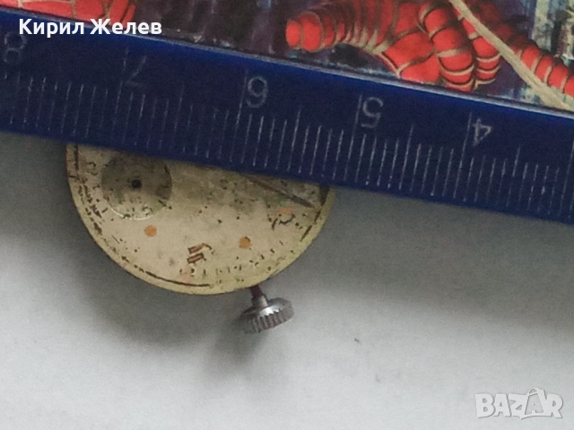Механизъм с циферблат от стар ръчен часовник 52111, снимка 7 - Мъжки - 52260858