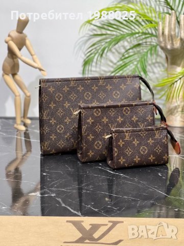 Сет чанти Louis Vuitton , снимка 1 - Чанти - 40075821