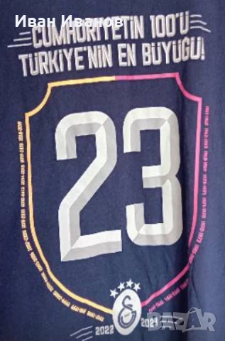 Оригинална шампионска тениска на Галатасарай, снимка 2 - Футбол - 50559554