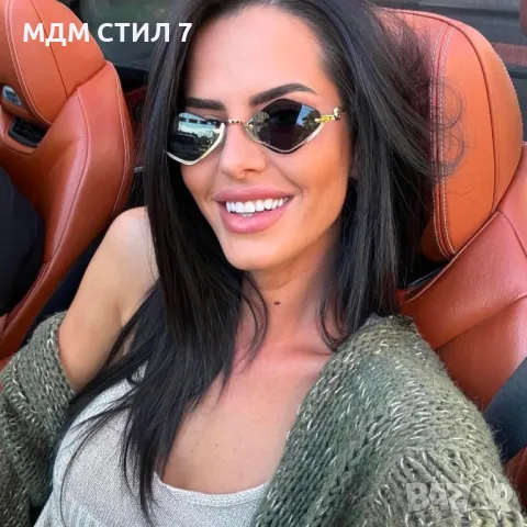 ТОП МОДЕЛИ СЛЪНЧЕВИ ОЧИЛА 2025 УВ ЗАЩИТА 400 , снимка 3 - Слънчеви и диоптрични очила - 49600534