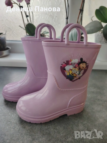 Детски гумени ботуши