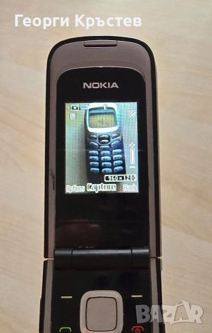 Nokia 1100, 2720a и 3315, снимка 12 - Nokia - 47991723