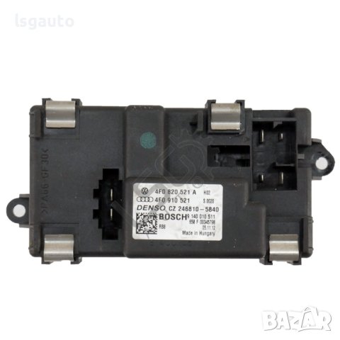 Реостат парно AUDI A6 (4F, C6) 2004-2011 ID: 121162, снимка 2 - Части - 44212104