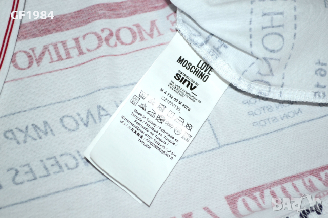 Love Moschino -  мъжки тениски, размери М , снимка 4 - Тениски - 36218270