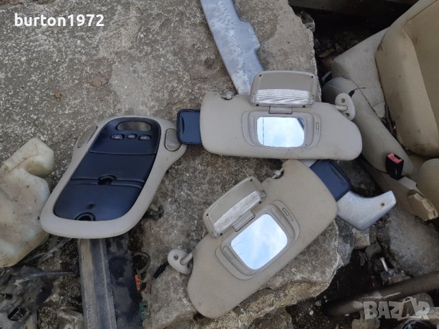 Крайслер Вояджър-3,3 бензин-останали части, снимка 9 - Автомобили и джипове - 38393969