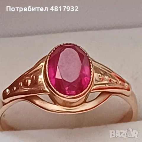 Златен пръстен с камък рубин., снимка 2 - Пръстени - 56233256