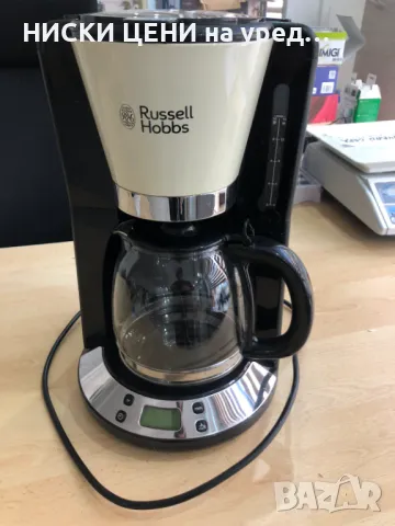 Kафе машина Russell Hobbs 1100W, снимка 5 - Кафемашини - 49931946