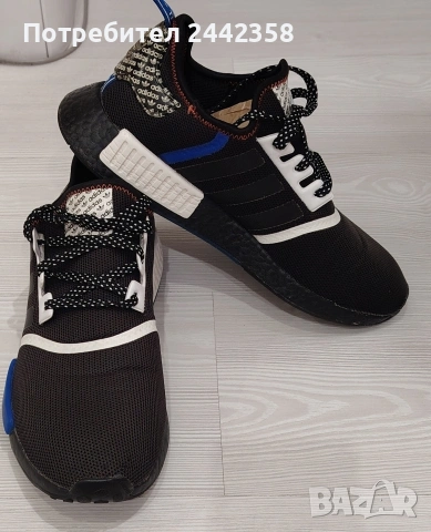 Мъжки маратони