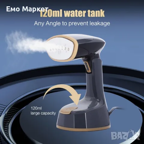 Компактна преносима ютия - Гаранция 12 месеца , снимка 6 - Ютии - 49094910