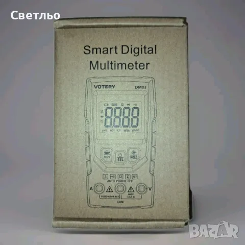 Интелигентен цифров мултицет, снимка 2 - Друга електроника - 49906482