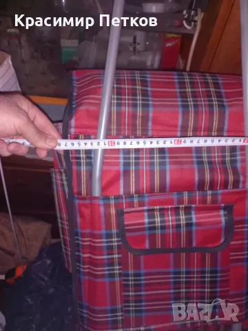 Чанта количка за пазаруване, снимка 4 - Други - 50020806