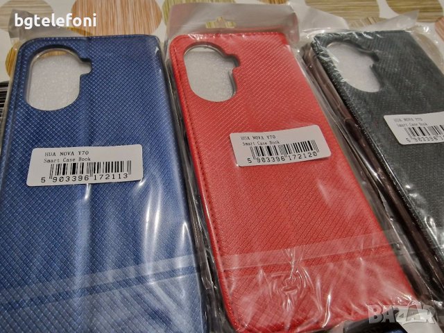 Huawei Nova Y70 , Y70 Plus , Huawei Y90 калъф тип тефтер, снимка 8 - Калъфи, кейсове - 38881163