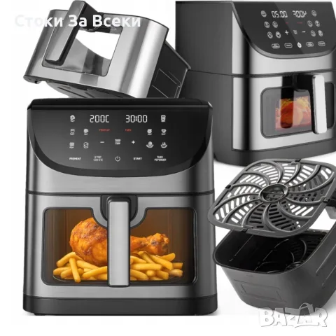 Фритюрник с горещ въздух 8L 1800W с 11 програми