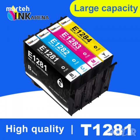 Epson T1281-T1284 съвместим икономичен комплект, снимка 1 - Консумативи за принтери - 38834831