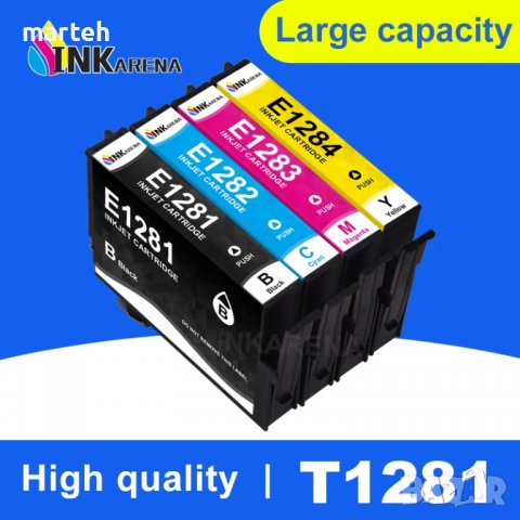 Epson T1281-T1284 съвместим икономичен комплект