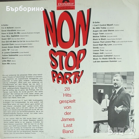 АББА,Диско,Адриано Челентано,Ал Бано и Ромина, снимка 6 - Грамофонни плочи - 53003755