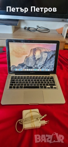 MacBook Pro 13.3'' 8GB RAM 120GB SSD Intel Core i5- Батерия 6ч! Подсветка! 2013г!