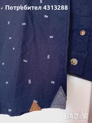 Риза 7-8год, снимка 4 - Детски ризи - 50436954