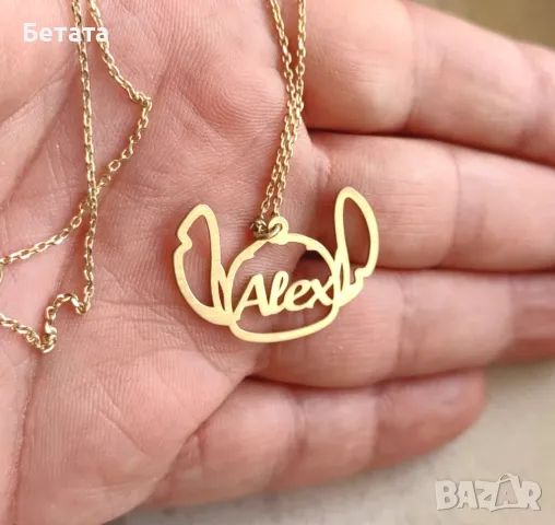 Колие с детско име, колие с анимационен герой, сребърно колие с име