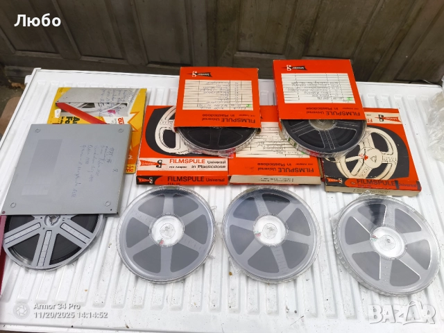 Филмови ленти, снимка 4 - Колекции - 52479454