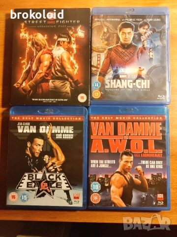 Street Fighter Assassin's Fist, Shang Chi, Van Damme Blu-ray бойни изкуства блу рей
