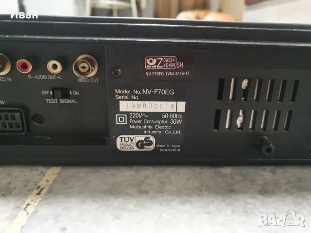 Видео PANASONIC NV-F70EG, снимка 12 - Плейъри, домашно кино, прожектори - 49283251