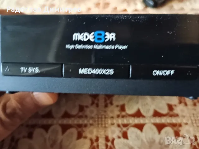 Mede8er MED400X Mini Media Player

, снимка 1 - Плейъри, домашно кино, прожектори - 47673927