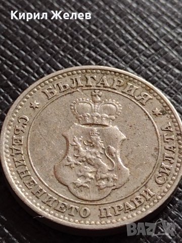 МОНЕТА 10 стотинки 1913г. ЦАРСТВО БЪЛГАРИЯ ФЕРДИНАНД ПЪРВИ ЗА КОЛЕКЦИЯ 35835, снимка 15 - Нумизматика и бонистика - 39527315