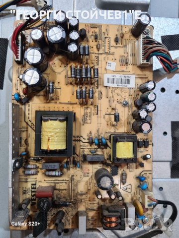 SANG 32843 SС ГАРАНЦИЯ 1год.-17MB45-3 17PW25-3 LTA320AP06, снимка 6 - Части и Платки - 42605706