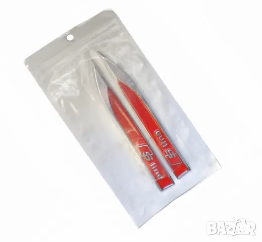 Метални емблеми / За Audi Ауди / 2 бр. К-Т / декоративни значки от солиден метал самозалепващи хром, снимка 3 - Аксесоари и консумативи - 49040760