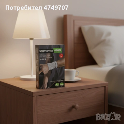 Еластичен накитник VBOSi Wrist Support, снимка 5 - Спортна екипировка - 53655619