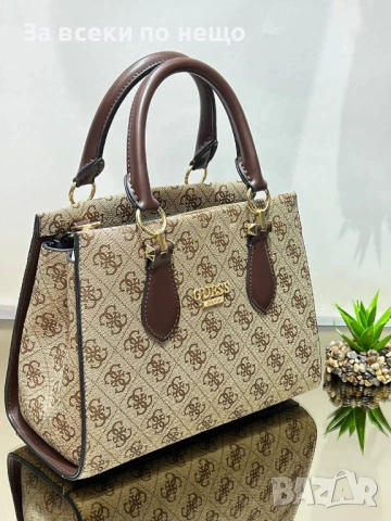 Guess Harybag Stokta Дамска Чанта - Различни Цветове Код SK1018, снимка 8 - Чанти - 53761507