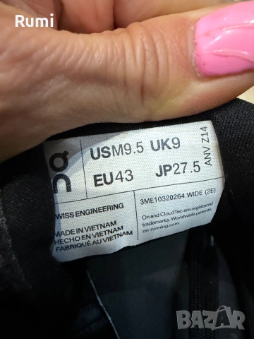 Оригинални мъжки маратонки On M Cloudrunner 2 Wide ! 43 н, снимка 8 - Маратонки - 53660032