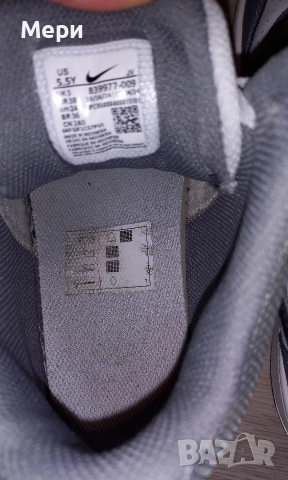 Кецове Найк , снимка 3 - Детски боти и ботуши - 52585739