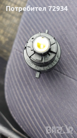 Оригинален клеморед за Ауди А6 4A0905849C, снимка 4 - Части - 53384099