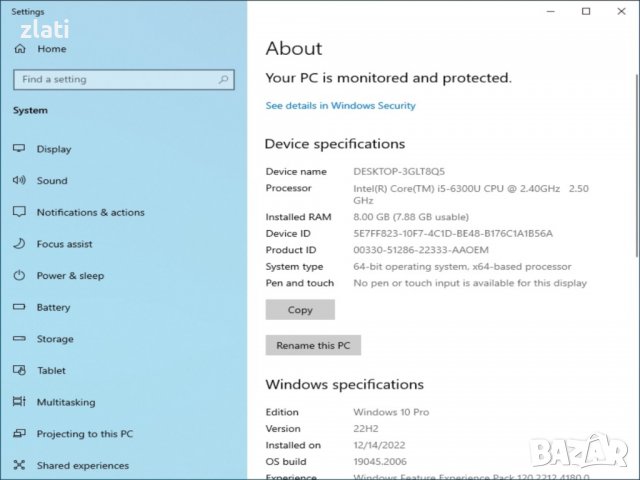 Лаптоп Lenovo ThinkPad X270 i5-6300U 2.40GHz/RAM 8GB/SSD 256GB/HDMI/Web-Камера, снимка 7 - Лаптопи за работа - 39323202